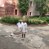 Photo taken at Дошкольное отделение гимназии им. Басова by KARTIna S. on 5/22/2019