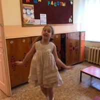 Photo taken at Дошкольное отделение гимназии им. Басова by KARTIna S. on 3/21/2019