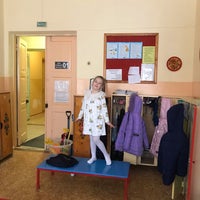 Photo taken at Дошкольное отделение гимназии им. Басова by KARTIna S. on 2/5/2019