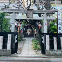 Photo taken at 於岩稲荷 田宮神社 by p_i_n_c_o on 4/6/2022