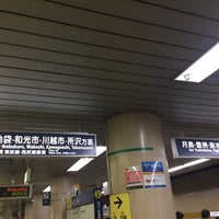 Photo taken at Yurakucho Line Yurakucho Station (Y18) by Aries on 11/23/2018