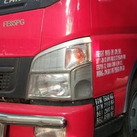 Photos At Freight Mark M Sdn Bhd 4 Tips