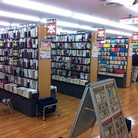 Photo taken at BOOKOFF 多摩センターカリヨン店 by Hiroaki J. on 6/2/2013