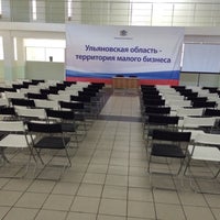 Photo taken at Ульяновский областной бизнес-инкубатор by Sergey🚀 K. on 9/4/2014