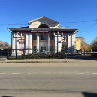 Photo taken at Остановка «Театр народной драмы» by Albina A. on 10/8/2015