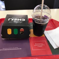 Photo taken at McDonald&amp;#39;s by V_anessa on 5/28/2019