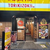 Photo taken at Torikizoku by たおる on 6/17/2023