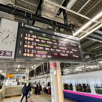 Photo taken at Platforms 13-14 by KUGENUMAN on 2/4/2024