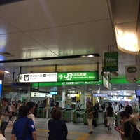 Photo taken at Hamamatsucho Station by KUGENUMAN on 5/14/2016
