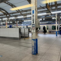 Photo taken at Platforms 9-10 by KUGENUMAN on 1/2/2024