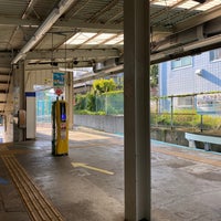 Photo taken at Kataseyama Station by KUGENUMAN on 5/2/2020