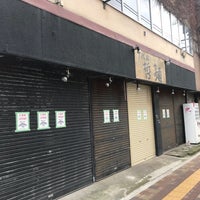 Photo taken at 十代目 哲麺 藤沢店 by KUGENUMAN on 3/22/2018
