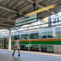 Photo taken at Saitama-Shintoshin Station by KUGENUMAN on 2/29/2024