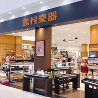 島村楽器 プレ葉ウォーク浜北店 Music Store
