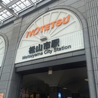 Photo taken at Matsuyama City Station by やなぎ on 8/20/2015