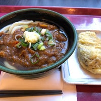 Photo taken at 國學院大學 レストラン和[NAGOMI] by あきら on 2/15/2023