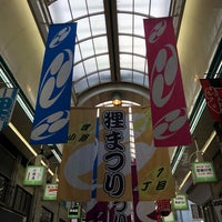 Photo taken at Tanukikoji 1-chome by あきら on 7/27/2018