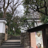 Photo taken at Hatakeyama Memorial Museum of Fine Art by あきら on 2/13/2019