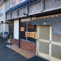 白ひげ Ramen Restaurant
