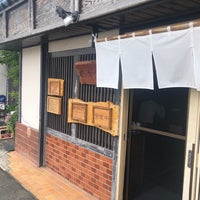 白ひげ ラーメン屋 白ひげ ラーメン屋