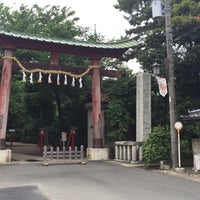 Photo taken at Washinomiya-Jinja Shrine by Azel V. on 6/14/2015