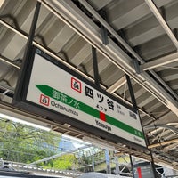 Photo taken at Yotsuya Station by Azel V. on 4/20/2024