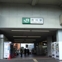 Photo taken at Yoshikawa Station by Azel V. on 12/24/2022