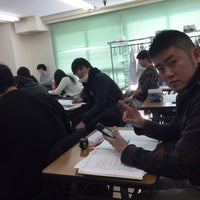Photo taken at 学校法人呉竹学園 東洋医学臨床研究所 by Kimi S. on 1/23/2017