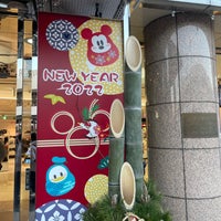 ディズニーストア 大宮区 2 Tips From 500 Visitors