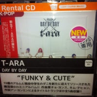 Photo taken at TSUTAYA 用賀駅前店 by Dark C. on 9/25/2012