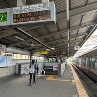 Photo taken at Kōnoikeshinden Station by Nishimiya Miyu/Ria on 5/21/2023