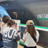 Photo taken at Chiyoda Line Kita-senju Station (C18) by Nishimiya Miyu/Ria on 8/12/2023