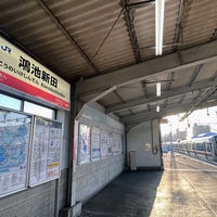 Photo taken at Kōnoikeshinden Station by Nishimiya Miyu/Ria on 3/6/2023