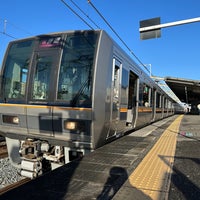 Photo taken at Kōnoikeshinden Station by Nishimiya Miyu/Ria on 5/23/2023