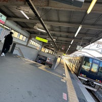 Photo taken at Kōnoikeshinden Station by Nishimiya Miyu/Ria on 3/28/2023