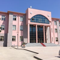 amasya universitesi sosyal ve fen bilimleri enstitusu college administrative building