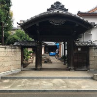 Photo taken at Kourin temple by Yasushi S. on 8/20/2018
