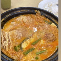 Photo taken at Kam Long Curry Fish Head 金龙咖哩鱼头 by Aps A. on 1/11/2023