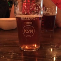 7/25/2018에 vinyl m.님이 Pivnica KUM - КУМ Craft Brewery에서 찍은 사진