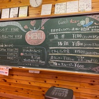Photo taken at つくで田舎レストラン すがもり by tatsu8_3 on 1/23/2022