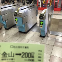 Photo taken at Subway Kanayama Station by tatsu8_3 on 7/9/2015