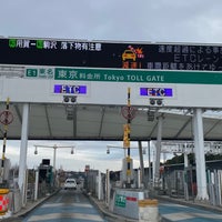 Photo taken at Tokyo Toll Gate by tatsu8_3 on 1/1/2024