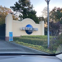 Usj 駐車場 Estacionamento Em 此花区