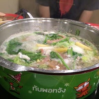 Photo taken at Hot Pot Inter Buffet by Plyz N. on 3/30/2016