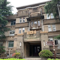 慶應義塾大学 信濃町キャンパス 信濃町35