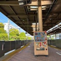 Photo taken at Izumino Station (SO34) by もうや on 5/1/2023