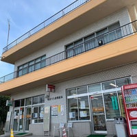Photo taken at Machida Tsukushino Post Office by もうや on 2/20/2020