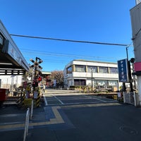 Photo taken at Myōrenji Station (TY17) by もうや on 1/4/2024