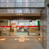 全特六本木ビル内郵便局 六本木1 7 27