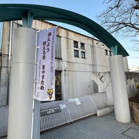 Photo taken at 用賀中学校 by もうや on 1/8/2023